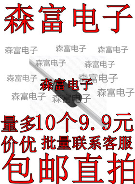 1N6299   直插二极管 Z4KE150A    150V 1.5W 全新原装 质量保证