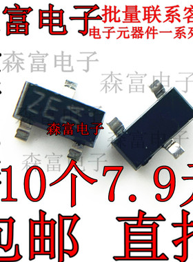 三极管(BJT) 2N5401S-RTK/P SOT-23(SOT-23-3) 印丝ZE 全新