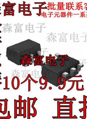 全新 AX6601-33RA SOT-23  AX6601-30RA  300mA输出LDO稳压芯片