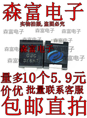 SMCJ350A GJG SMCJ350CA BJG 350V 贴片TVS瞬变抑制二极体 SMC