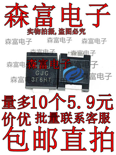 SMCJ350A GJG SMCJ350CA BJG 350V 贴片TVS瞬变抑制二极体 SMC