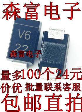 全新原装 D1F60 SMA DO-214AC 1A 600V 丝印：V6 贴片整流二极管