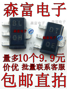2SD2391T100R 2SD2153 2SD1664T100Q 2SD1664T100R 2SD1766T100Q
