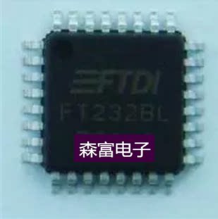 【森富电子】全新原装FTDI进口 FT232BL (QFP-32) USB接口器件