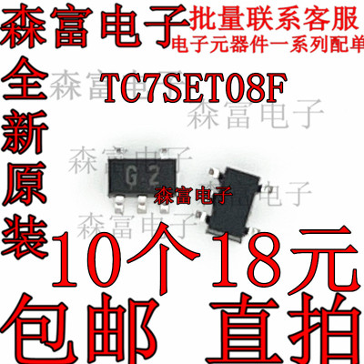 全新原装电子元器件一系列配单