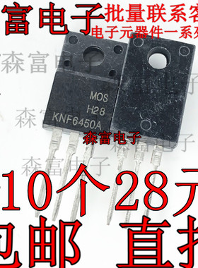 KNF6450A 控制器 逆变器场效应MOS管芯片 604 TO-220F塑封