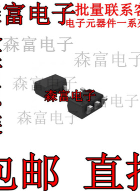 TLV3601DBVR 全新原装TLV3601 封装SOT23-5 高速轨至轨比较器