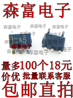 SN74LVC1G00DCKR  贴片SOT23-5 印丝CA5 SN74LVC1G00DCK 全新原装