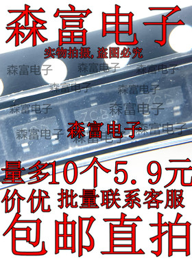 2N3904S 丝印 ZC NPN管贴片三极管SOT23-3 2N3906S-RTK/P  丝印ZA