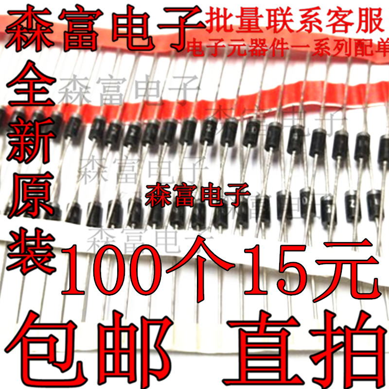 全新 SA26A SA26CA DO-214AA/SMB 500W原装TVS瞬变抑制贴片二极管