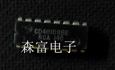【森富电子】CD40109BE 全新现货库存  直拍