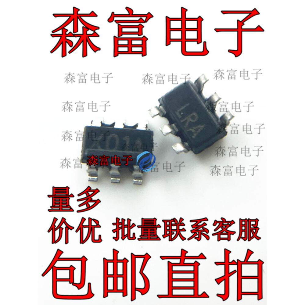 全新原装电子元器件一系列配单
