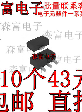 全新原装 CXDM6053N TN0104N8-G 封装SOT-89 贴片晶体管三极管