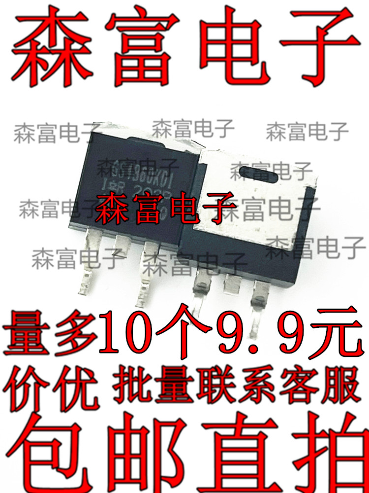 GS4B60KD1  65C7045 IXTA110N055T2 IRFS7437 RJP30H2A SF20D600