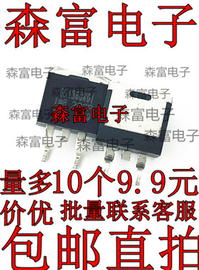 GS4B60KD1  65C7045 IXTA110N055T2 IRFS7437 RJP30H2A SF20D600