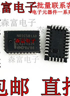 N82C501AD SZ450 老CPU/电脑周边配件/现货原装全新 可直接拍