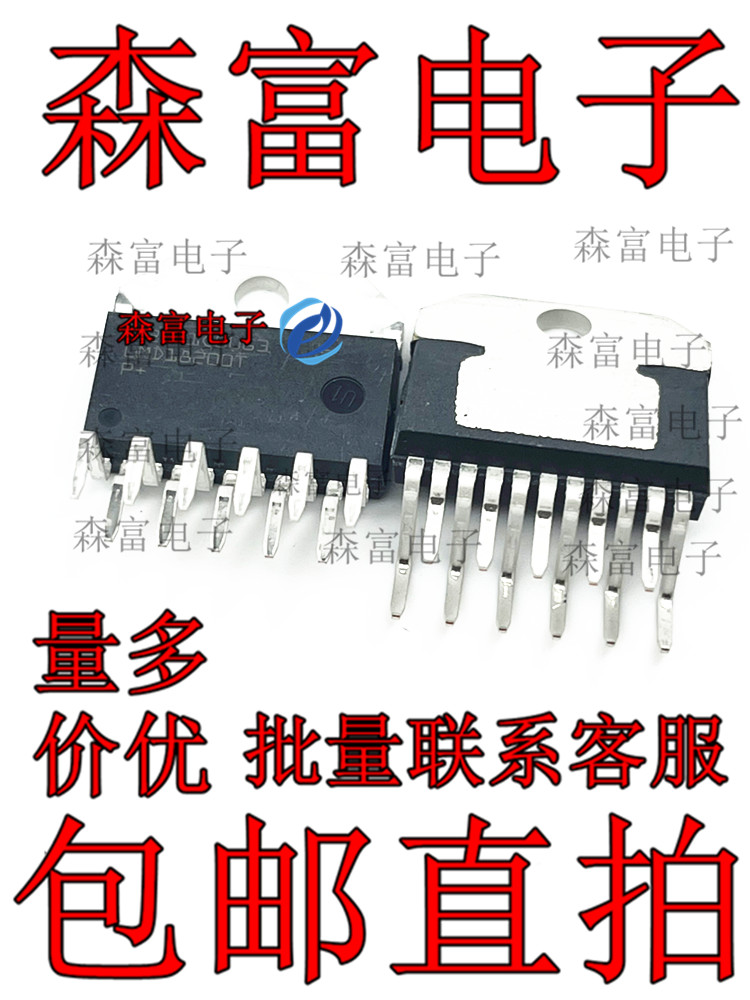 全新原装  LMD18200T/NOPB TO220-11 ZIP直插 电机驱动器 IC芯片