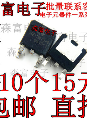 全新 原装 ME12N15-G TO-252 N沟 150V 13.6A MOS场效应管 现货