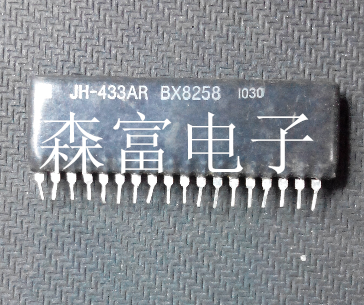 【森富电子】JH-433AR JH433AR BX8258瓷片 现货库存 直拍