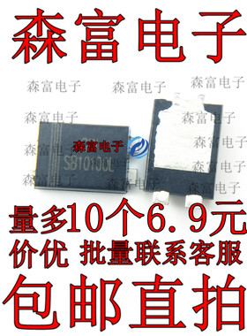 SVT12100V 封装TO-277 SB2060L SB10100L  SP1060L  SP15U100L