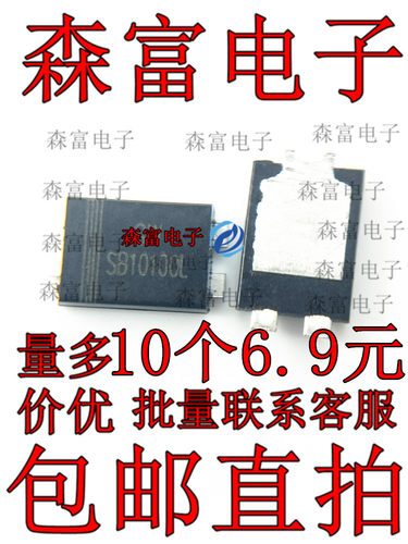 全新原装电子元器件一系列配单