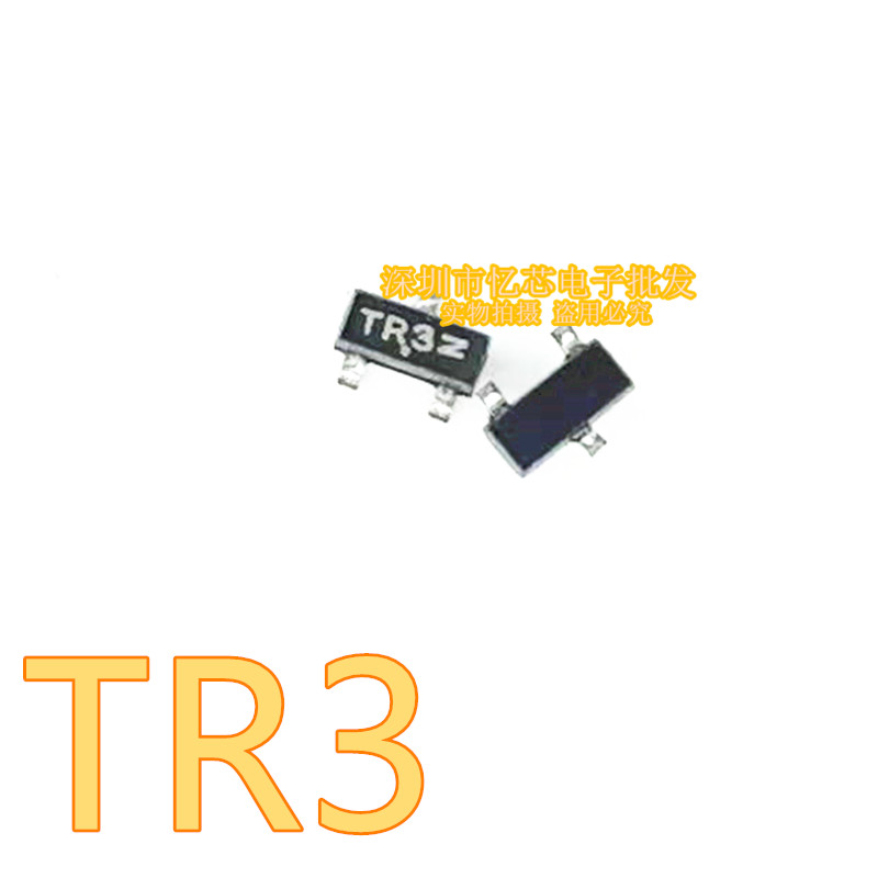 NTR4503NT1G 丝印TR3 SOT23 30V/1.5A N沟道 MOS场效应管