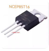 NCEP85T16 全新现货 160A 85V 电动车控制器场效应MOS管 诚信实拍
