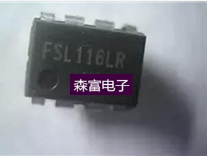 【森富电子】全新原装进口正品 FSL116HR FSL116LR 液晶电源芯片
