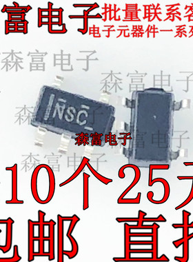 全新原装OPA735AIDBVR 丝印NSC SOT23-5 运算放大器IC芯片BOM配单