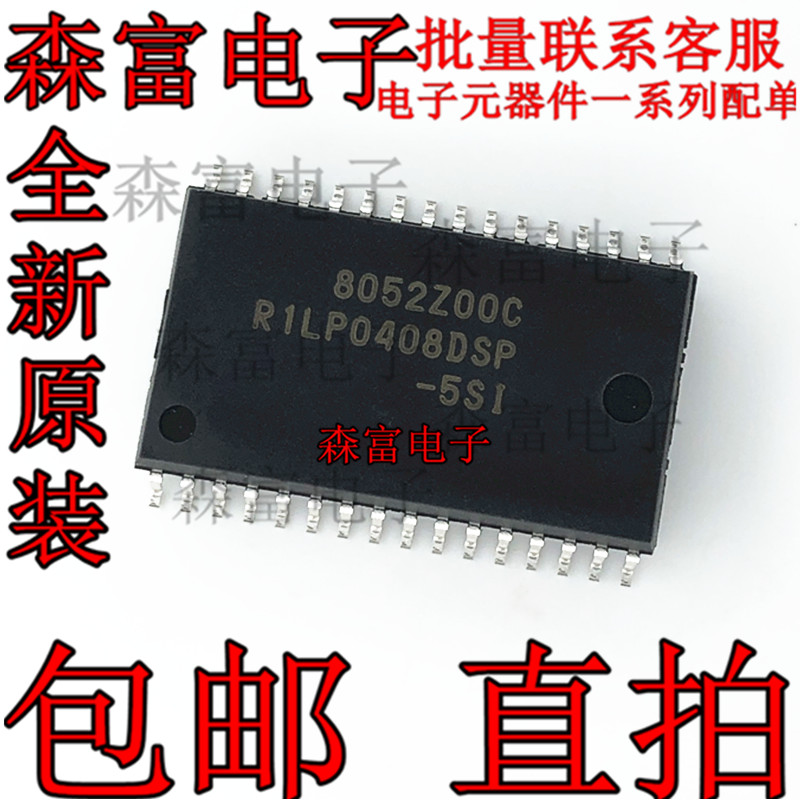 R1LP0408DSP-5SI#B0 SRAM内存 SOP32 全新原装 贴片芯片 质量保证