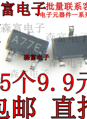 AO3400 3401 3407 SI2300 2301 2302 2305 2306 2310 2312MOS管