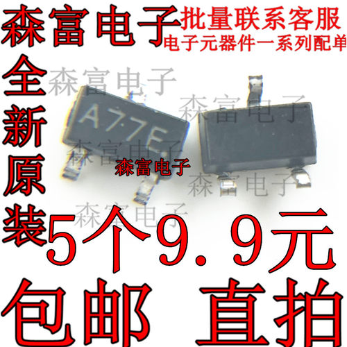 AO3400 3401 3407 SI2300 2301 2302 2305 2306 2310 2312MOS管