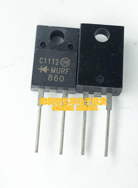 MURF860 SF806A/SFF806A  8A   600V快恢复二极管SF806F TO-220F