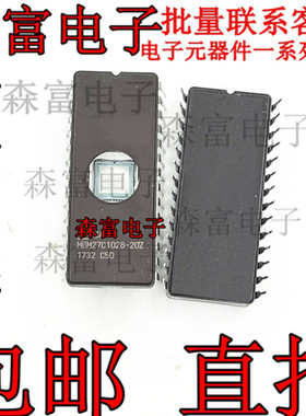 MBM27C1028-20Z MBM27C1028-20 直插CDIP28  紫外线擦除CDIP28