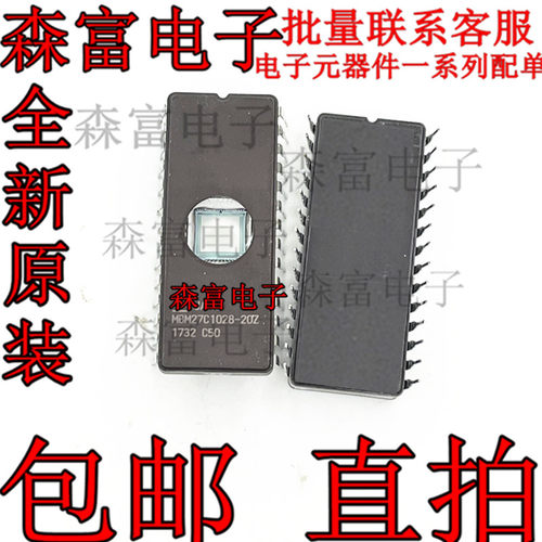 MBM27C1028-20Z MBM27C1028-20 直插CDIP28  紫外线擦除CDIP28