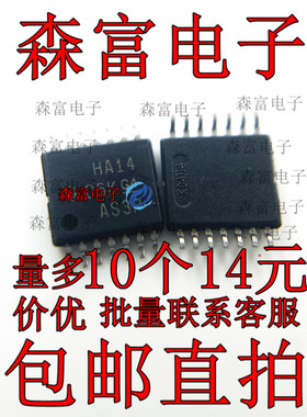 SN74AHC14PWR HA04 HA132 HA125 HA14  HA86 HA32 HA00 贴片TSSOP