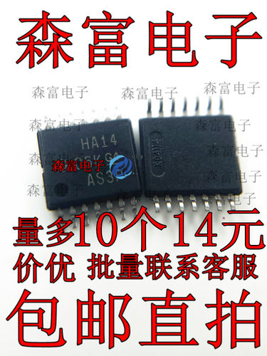 全新原装进口 SN74AHC14PWR 丝印HA14 贴片SSOP14脚 逻辑芯片