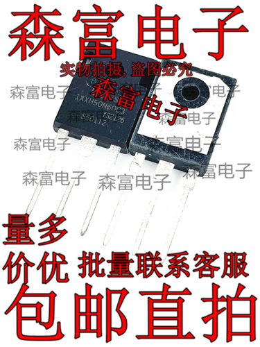 DSP45-12A DSP45 TO-247 45V 1200A 相腿整流二极管 原装正品