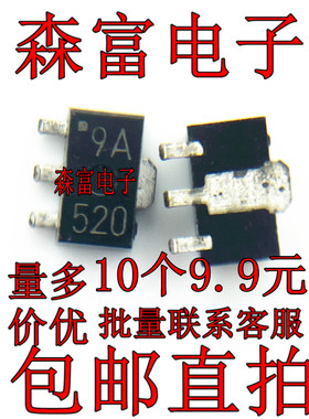 全新原装 丝印 9A KIA79L05F-RTF/P SOT-89 LM79L05 线性稳压器