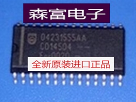 【森富电子】04231555AA 全新原装 电子元器件 ic 芯片 配单