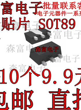 KTC4378-Y-RTF  EC1019B-G  SB10-015P KTC4377-B-RTF PBSS302PX