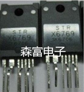 【森富电子】全新原装 STRX6769B  STR X6769 海信大屏幕电源芯片