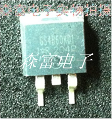 【森富电子】全新 IRGS4B60KD1  质量保证 电子元器件大全 配单
