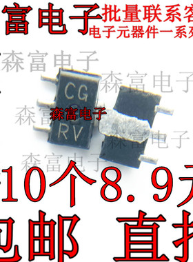 2SC5053 贴片SOT89 丝印CG NPN型三极管 1A50V 全新现货 质量保证