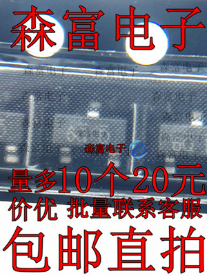 全新原装电子元器件一系列配单