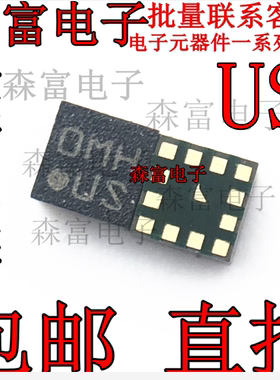 全新原装BMA223 BMA250 BMA253 BMA280 BMA150 BMA421 BMA423现货