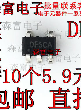 SY6288CAAC 丝印DF SOT-23-5 低损耗配电开关器件 全新原装 贴片