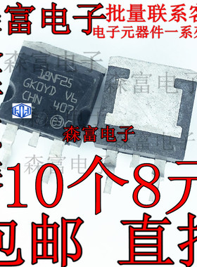 18NF25 B5NB80 30NF20 STB10NK60Z STB180N10F3 B6NK60Z STB3NC90