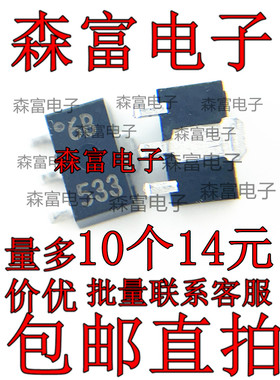 KIA7021AF KIA7042AF SOT-89 KIA7029AF KIA7032AF 贴片三极管
