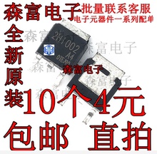 2H1002A4  FQD4N60C FQD5N60C KF5N53DZ EZ75N62 CT0803P H8003P